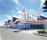 مطار مرسى علم يستقبل 24 رحلة دولية سياحية