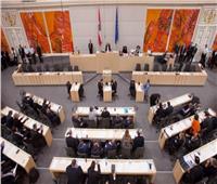 برلمان النمسا: حظر جماعة الإخوان ومنعها من ممارسة أي عمل سياسي
