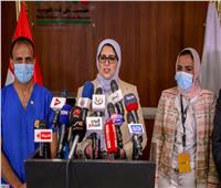 وزيرة الصحة تعلن إطلاق المشروع القومي للتبرع ببلازما الدم | صور