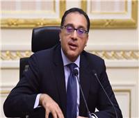 رئيس الوزراء: زيارات ميدانية للقرى والمراكز لمتابعة تنفيذ «حياة كريمة»