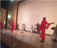 «التنورة والعصا».. رقصات تراثية بقصر ثقافة أسيوط