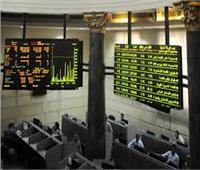 البورصة المصرية تربح 1.6 مليار جنيه بنهاية تعاملات اليوم 