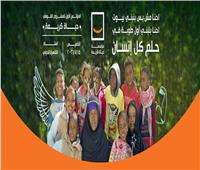 «تنمية وتطوير الريف».. مشروع القرن وطوق النجاة للمصريين