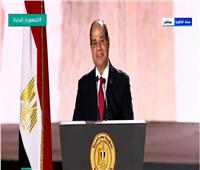 الرئيس السيسي: شكرا لله على حماية مصر من كل شر وسوء