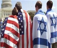 استطلاع رأي: 25% من اليهود الأمريكيين يرون إسرائيل دولة عنصرية
