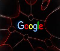 جوجل تطرح خيارًا لحذف آخر 15 دقيقة من سجل البحث