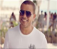 صيف «الهضبة» مستمر.. عمرو دياب يطرح أغنيته الجديدة «اتقل»| فيديو