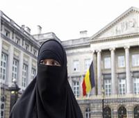محكمة العدل الأوروبية: منع ارتداء الحجاب في العمل «ليس تمييزاً»