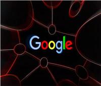 جوجل تكشف عن ميزة جديدة .. تعرف عليها   
