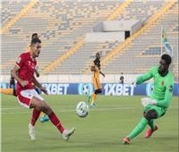 دوري أبطال أفريقيا| الأهلي يسجل الهدف الأول في شباك «كايزر تشيفز»