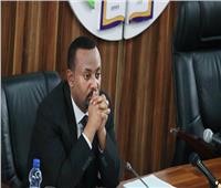 حكومة أبي أحمد تعتقل 300 إثيوبي في أديس أبابا للاشتباه في دعمهم لإقليم تيجراي