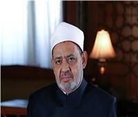 الإمام الأكبر يهنئ الرئيس السيسي والمسلمين بعيد الأضحى المبارك