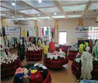  تنظيم معرض لتوزيع الملابس الجديدة لدعم 400 أسرة بالبحيرة