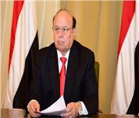 الرئيس اليمني يؤكد أهمية الجهود الدولية والإقليمية لتحقيق حل سياسي