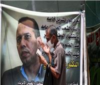 صحيفة إماراتية: اعتقال قاتل «هشام الهاشمي» خطوة إيجابية على طريق تنفيذ القانون بالعراق