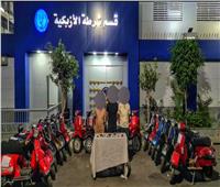 «مباحث القاهرة» تضبط «لصوص الدراجات النارية» بالأزبكية 