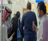 1293 إصابة جديدة بكورونا في السعودية.. والحصيلة تقترب من 511 ألف حالة