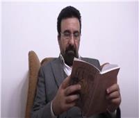 طارق الدسوقي: مسلسل الفتح الإسلامي ناقش حقيقة انتشار الإسلام في الجاهلية| فيديو