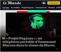 صحيفة فرنسية تؤكد تجسس إحدى الدول على تليفون «ماكرون» و١٤ مسئولاً 