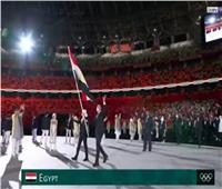 أولمبياد طوكيو 2020.. شاهد العلم المصري في حفل الافتتاح