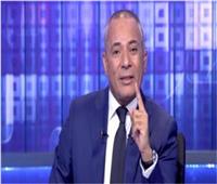 غدًا.. الحكم في دعوى اتهام أحمد موسى للدكتور أيمن ندا بالسب والقذف