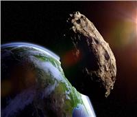 ناسا: كويكب ضخم يتجه نحو مدار الأرض اليوم    