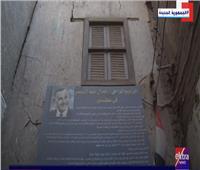 بمناسبة ذكرى ثورة يوليو.. جولة خاصة داخل منزل الزعيم جمال عبد الناصر| فيديو