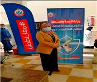 تطعيم 8417 مواطنا خلال عيد الأضحي المبارك بمحافظة سوهاج