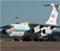 روسيا تُرسل طائرتي مساعدات إنسانية لـ«كوبا»