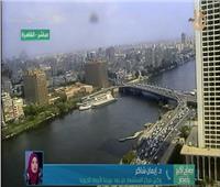 الأرصاد: ارتفاع درجة الحرارة بالقاهرة إلى 38 في نهاية الأسبوع