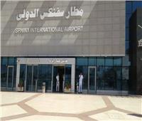 «صادق»: المطارات الجديدة ساعدت على انتعاش السياحة| فيديو