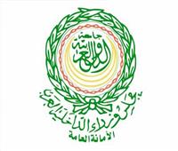 مجلس وزراء الداخلية العرب يدين العملية الإرهابية الحوثية تجاه السعودية