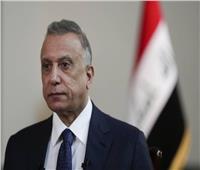 رئيس الوزراء العراقي يصل الولايات المتحدة في زيارة رسمية
