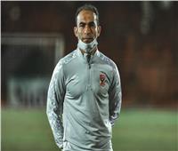 «عبد الحفيظ»: تأجيل مباراة الزمالك وأسوان في كأس مصر غير مقبول