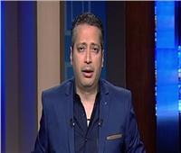 تامر أمين يوجه رسالة نارية لـ «أهالي الإسكندرية» | فيديو