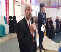 تشكيل مجلس نقابة معلمي أسيوط برئاسة النقيب الجديد 