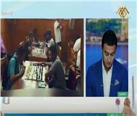 بمشاركة 200 لاعب من 5 دول.. انطلاق بطولة السادات الدولية للشطرنج| فيديو