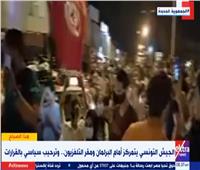 جمال رائف: الجيش التونسي يساند قرارات قيس سعيد ويحمي الشعب التونسي |فيديو 
