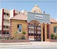 جامعة السادات تستعد  لإجراء اختبارات القدرات للعام الجامعى الجديد