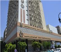31 جامعة مصرية في تصنيف التايمز 2021 للجامعات العربية