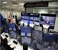 الأسهم البريطانية تختتم جلسة اليوم على ارتفاع مؤشر بورصة لندن الرئيسي
