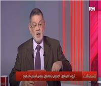 «الخرباوي» يكشف عن اسم التنظيم السري للإخوان في تونس