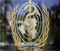 منظمة الصحة العالمية: مصر دولة رائدة في علاج فيروس سي| فيديو