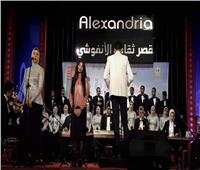 ثقافة الإسكندرية تحتفل بالعيد القومي للثغر 