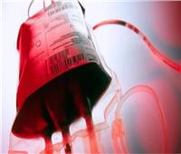 «الصحة» تعلن 5 شروط للتبرع ببلازما الدم
