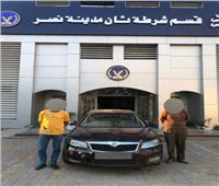ضبط المتهمين بسرقة سيارة بأسلوب «المغافلة» بمدينة نصر 