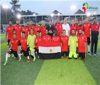 إصابة 5 من لاعبي منتخب مصر لـ«المني فوتبول» بالملاريا
