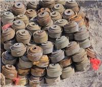 اليمن: نثمن تمديد مشروع «مسام» لإزالة الألغام 