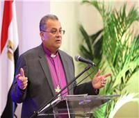 رئيس الإنجيلية: لن يثنينا الإرهاب وأعداء الوطن عن بناء مصرنا الغالية   
