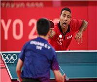 طوكيو 2020 | منتخب رجال تنس الطاولة يودع الأولمبياد من ثمن النهائي